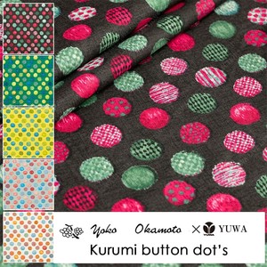 Cotton button Dot Black 5-colors
