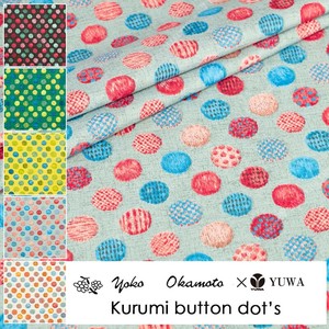 有輪商店 YUWA 岡本洋子さん シャーティング ”Kurumi button dot's”[D:Gray] /全5色/生地 布 /YO829820