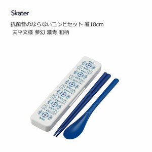 Chopsticks Skater Japanese Pattern 18cm