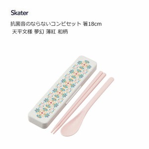Chopsticks Skater M Japanese Pattern