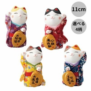 Animal Ornament MANEKINEKO Kimono Koban financial luck 11cm