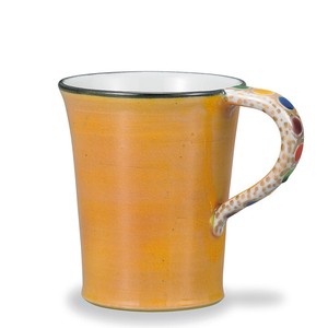 Kutani ware Mug Yellow