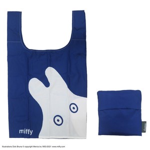 Reusable Grocery Bag Miffy Ghost Reusable Bag