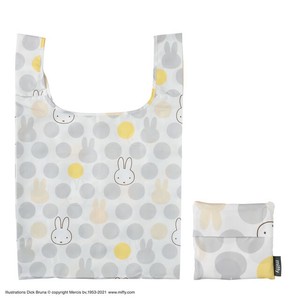 Reusable Grocery Bag Miffy Reusable Bag
