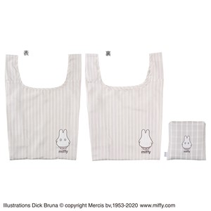 Reusable Grocery Bag Miffy Ghost Stripe
