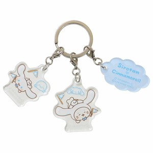 【キーホルダー】しろたん×サンリオ 3連アクリルキーホルダー シナモロール