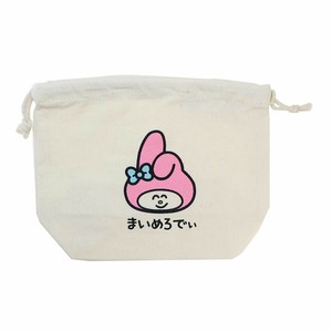 【巾着袋】マイメロディ マチ付ききんちゃくポーチ おえかきさん×さんりお