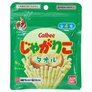 【ハンドタオル】じゃがりこ じゃがりこミニタオル 全4種