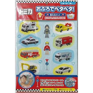 【おもちゃ】トミカ おふろでペタペタ! 集合Aセット