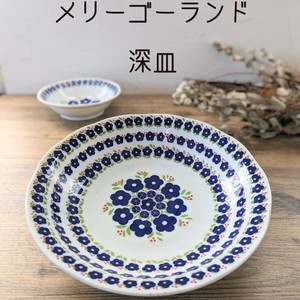 【メリーゴーランド】深皿　（美濃焼・日本製・陶器）