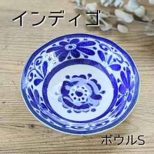 美浓烧 小餐盘 靛蓝 陶器 日本制造