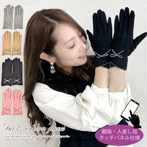Gloves Gloves Ladies NEW Autumn/Winter