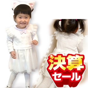 Kids' Casual Dress White-cat Hair Band One-piece Dress