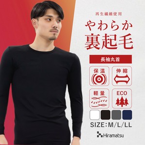 メンズRENUピーチ起毛長袖丸首