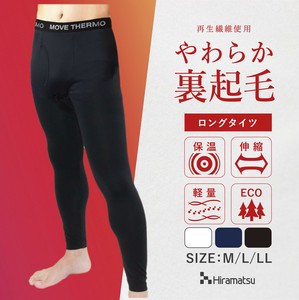 メンズRENUピーチ起毛タイツ