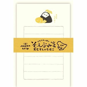Store Supplies Envelopes/Letters Furukawa Shiko Japanese Paper Flake Stickers