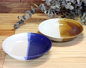 Mashiko ware Divided Plate