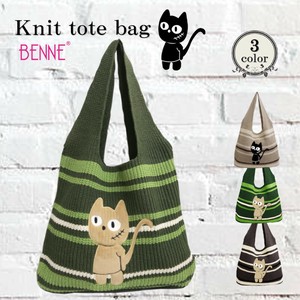 Tote Bag Cat 2023 New