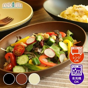 木目調 カレー皿 日本製 プラスチック 25.5×18.5cm パスタ皿 軽い 食洗機対応 電子レンジ対応 業務用