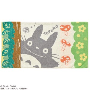 Pillow Cover Ghibli My Neighbor Totoro