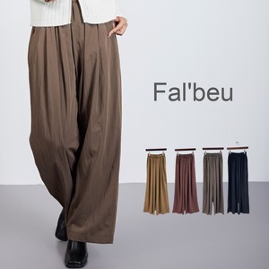 Full-Length Pant Plain Color Waist Pocket Wide Pants Autumn/Winter 2023