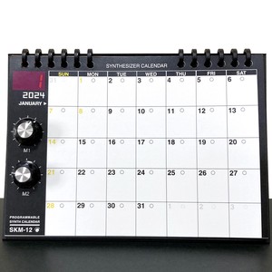 【2024年 カレンダー】シンセカレンダー SKM-12  毎月変わるデザイン　卓上／マグネット