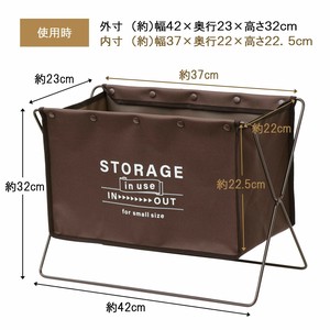 ベストコ 荷物置き 折りたたみ 収納 幅42×奥行23×高さ32cm ブラウン セルフ・フロアーラック S ND-6121