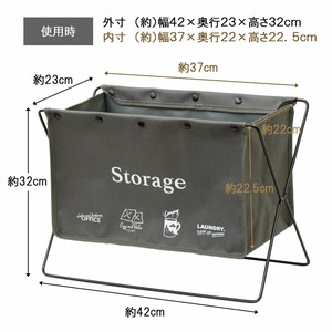 ベストコ 荷物置き 折りたたみ 収納 幅42×奥行23×高さ32cm グレー セルフ・フロアーラック S ND-6124