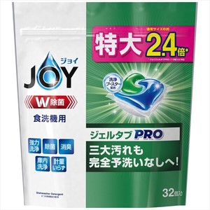 ジョイジェルタブ32P 【 自動食器洗い洗剤 】