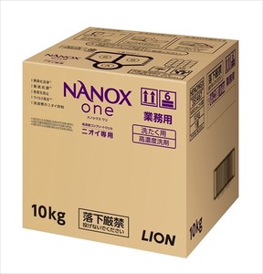業務用NANOX　One　ニオイ専用　10kg×1点セット 【 衣料用洗剤 】