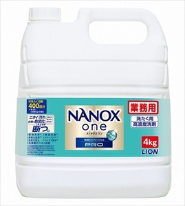 業務用NANOX　One　PRO　4kg 【 衣料用洗剤 】
