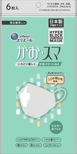 ハイパーブロックマスク　かお・スマ　ミルキーホワイト6枚 【 マスク 】