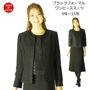 *合物*ブラックフォーマル 日本製 アンサンブル婦人礼服・喪服：RL16174
