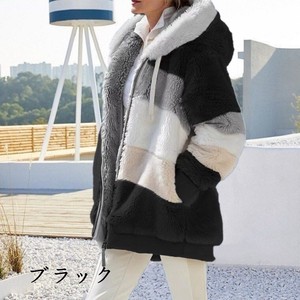 Coat Outerwear Ladies Autumn/Winter