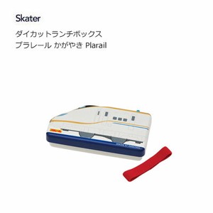 ダイカットランチボックス プラレール かがやき Plarail スケーター LBD2