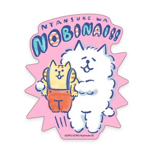 Sticker Gorogoro Nyansuke