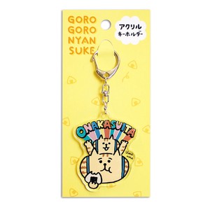 Key Rings Gorogoro Nyansuke Acrylic Key Chain