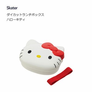 Bento Box Hello Kitty Skater Die-cut
