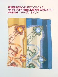 秋冬新作）スカーフ　高級感のあるシルクサテンストライプ・ロザリオ柄日本製四角大判スカーフ