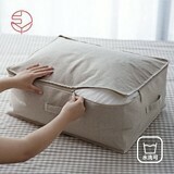 棉被/被褥收纳用品