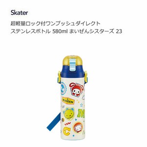 Water Bottle Skater 580ml