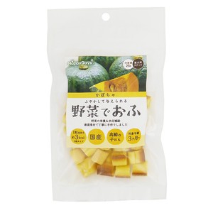 ［ペットプロジャパン］HappyDays 野菜でおふ かぼちゃ味 25g