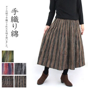 Skirt Waist Cotton