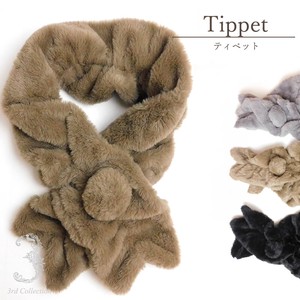 Fur Plain Color Shirring Compact Autumn/Winter 2023