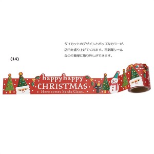 クリスマスツリーサンタ ロール棚ポスター 5.9cm幅×10m