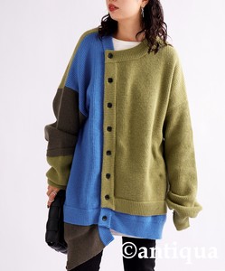 Antiqua Cardigan Knitted Cardigan Sweater Ladies' Popular Seller Autumn/Winter
