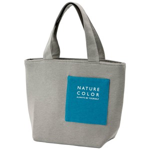 Lunch Bag Gray Lunch Bag