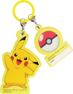Key Ring Key Chain Pikachu Character