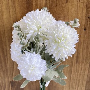 アーティフィシャルフラワー【ボールマムブーケクラシカ】【ホワイト】造花　菊