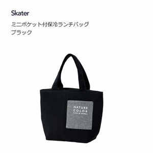 Lunch Bag black Skater